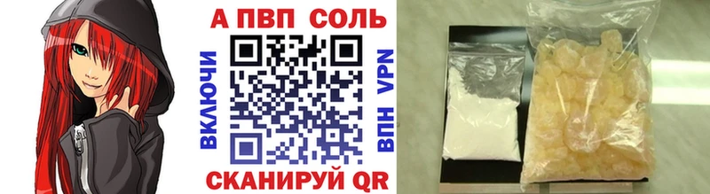 Виды наркоты Красный Сулин А ПВП Меф Каннабис