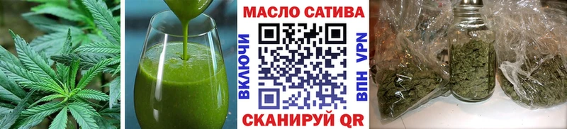Cannafood конопля  blacksprut зеркало  Красный Сулин 