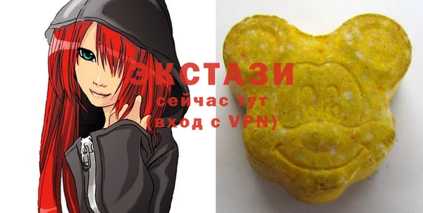 СК Остров