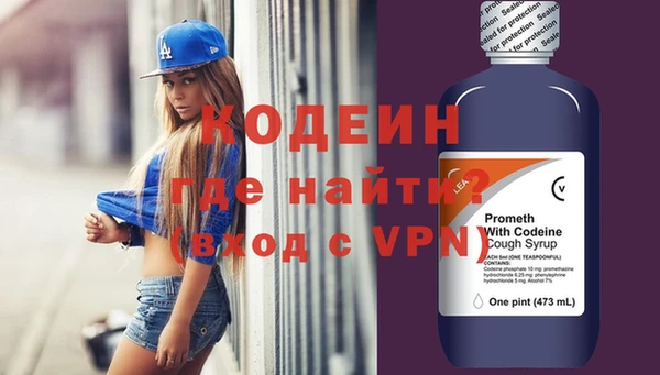 крисы Осташков