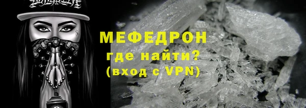 крисы Корсаков