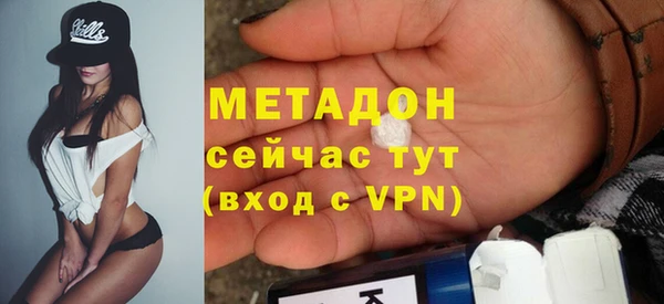 гидропоника Киреевск