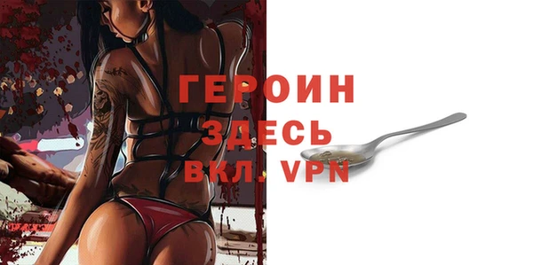 крисы Осташков