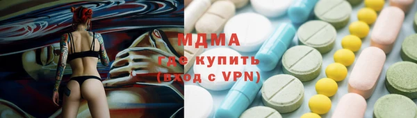 прущая мука Костерёво