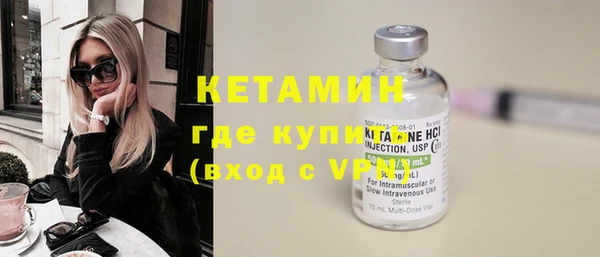 крисы Осташков