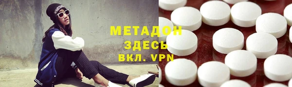крисы Корсаков