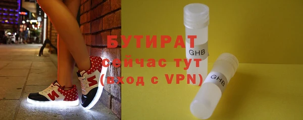 прущая мука Костерёво