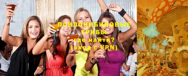 COCAINE Красноперекопск