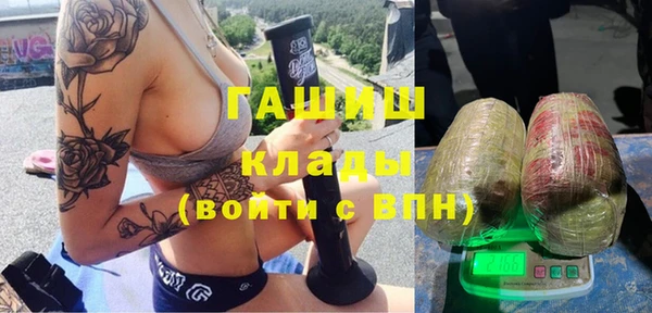 прущая мука Костерёво
