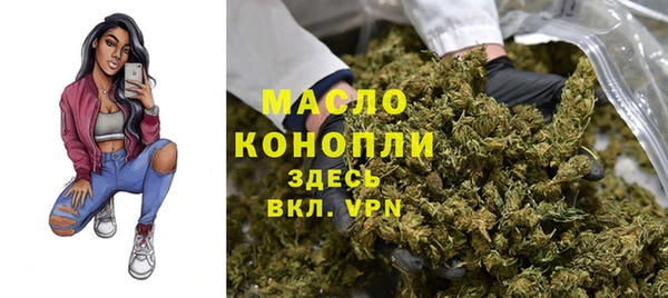 амфетамин Киренск
