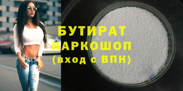 таблы Кинешма