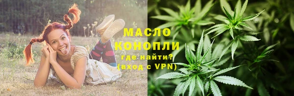 ALPHA-PVP Коряжма