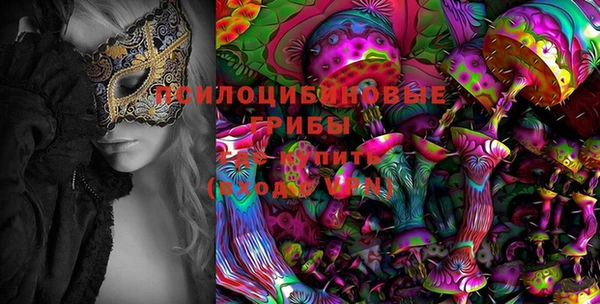COCAINE Красноперекопск