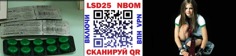 где можно купить Красный Сулин LSD-25 экстази кислота