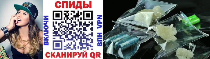 МЕТАМФЕТАМИН Декстрометамфетамин 99.9%  Красный Сулин 
